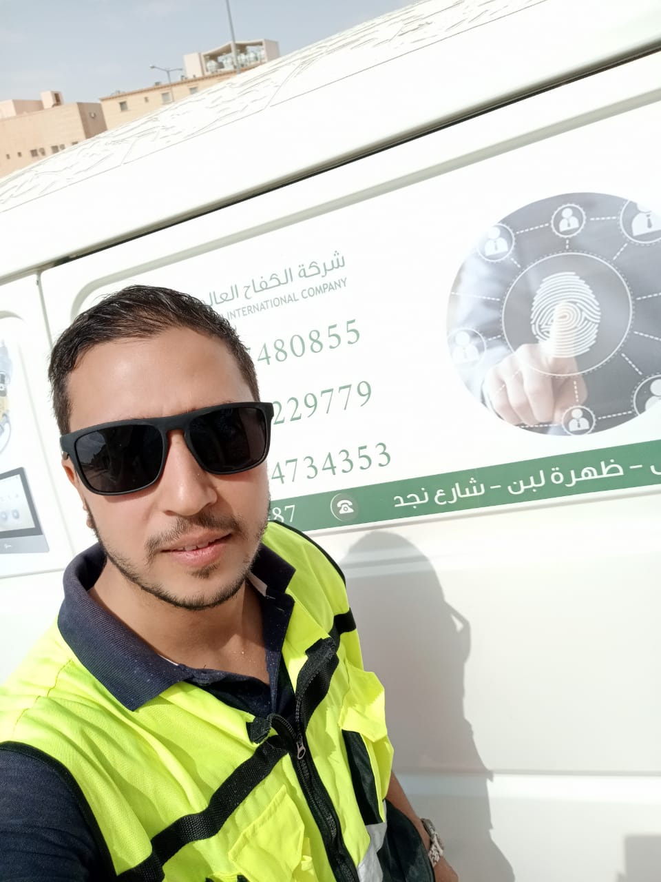 Ali .salah Elsayyad الصفحة الشخصية 